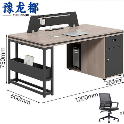 豫龙都 屏风桌椅 单人位 套