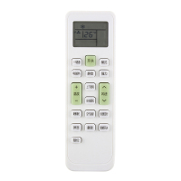 启朝空调遥控器ISH-26FB2W ISH-35FB2W ISH-26FC3 35FC3