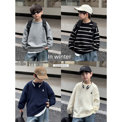 童酷儿童冬款湖州织里童装百搭刺绣针织衫圆领加厚男童毛衣潮