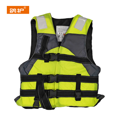 鸽护 防汛救生衣 GEHU-J2 件