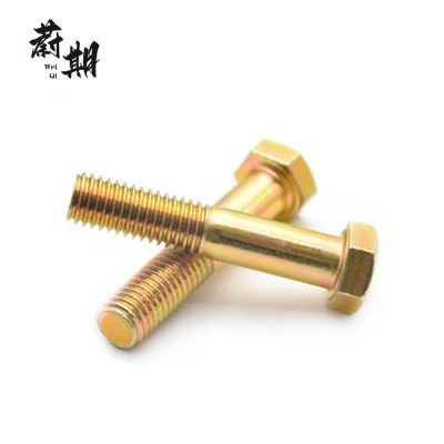 蔚期 GB5782彩锌六角头螺栓 M12*110半牙 个
