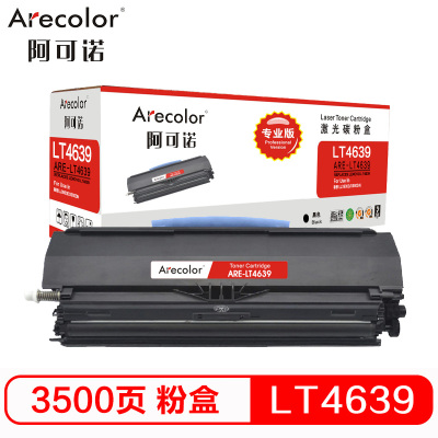 阿可诺 LT4639粉盒 ARE-LT4639墨粉盒 专业版黑色单支装 适用联想LJ3900D 3900DN