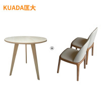 匡大 办公桌会议桌洽谈桌一桌两椅KDT480
