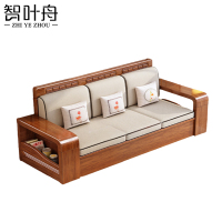 智叶舟沙发三人位210*65.5*85cm张