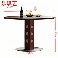 乐琪艺 圆桌80*80*75cm张