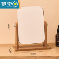 敬平小镜子男士便携简约学生宿舍桌面梳妆镜台式家用卧室卧室折叠镜子便携式用镜 旋转小号