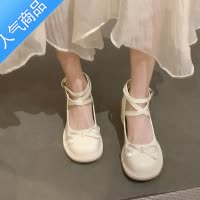 SUNTEK法式少女粗跟玛丽珍单鞋女夏2023年新款珍珠小皮鞋温柔仙女风凉鞋