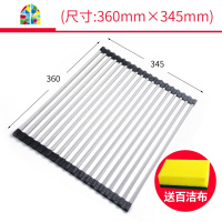 可折叠304不锈钢厨房水 水池沥水架 洗菜盆滤水架置物架 FENGHOU 370mmx345mm洗菜篮洗菜篮