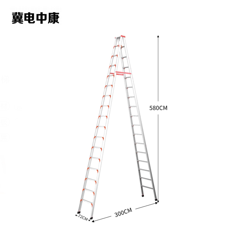 冀电中康 铝合金人字梯 4mm厚6米高 架