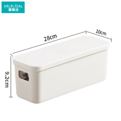 爱路达收纳箱P15/个