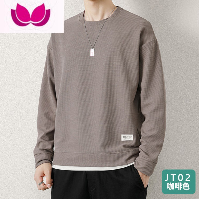 七斓华夫格长袖T恤男春季潮流圆领套头上衣宽松休闲款打底衫卫衣