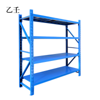 乙壬承重500kg货架置物架钢制货架主架长150宽50高*200CM[工厂现做 7天内发货]