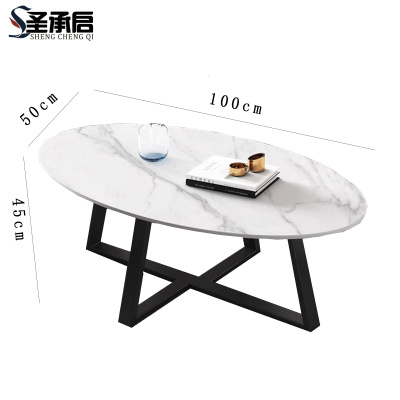 圣承启 岩板茶几 100cm张