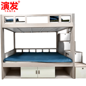 演发