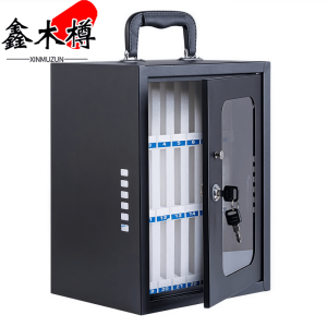 鑫木樽钢制手机箱24位个