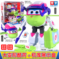 奥迪双钻 超级飞侠玩具乐迪包警长酷飞小爱淘淘米莉金刚酷雷大号变形机器人儿童玩具 大变形飞侠-酷芮