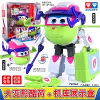 奥迪双钻 超级飞侠玩具乐迪包警长酷飞小爱淘淘米莉金刚酷雷大号变形机器人儿童玩具 大变形飞侠-酷芮