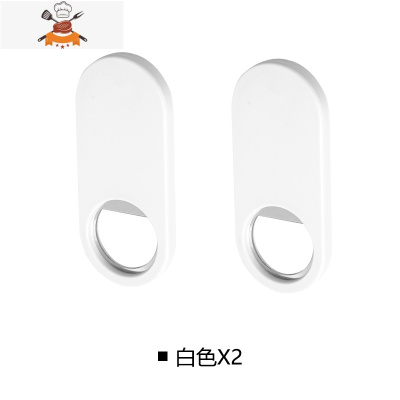 开瓶器啤酒日式冰箱贴起子吸磁铁不锈钢个性创意网红汽水罐启瓶器 敬平 磁吸开瓶器[2件]