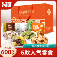 卜珂 甄心食意 600克