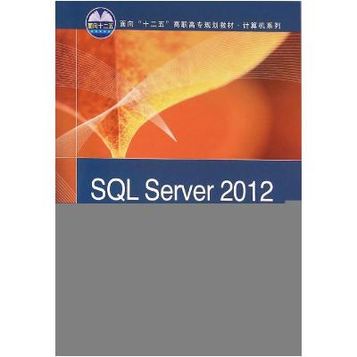 正版新书]测量放线工李志刚9787553768632