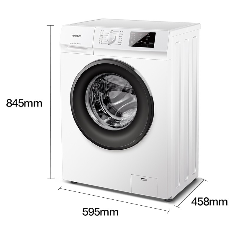 超薄 7公斤 小型迷你 一级能效 95℃高温洗 智能洗 婴童洗 rg7108