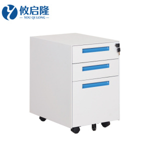 攸启隆