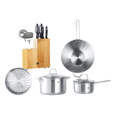 双立人锅具厨具11件套多功能易收纳66430-021-922