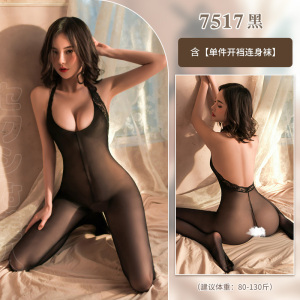 霏慕女式情趣丝袜情趣内衣性感薄丝袜透视开裆免脱成人用品套装女露背挂脖开档连身袜7517夫妻性用品