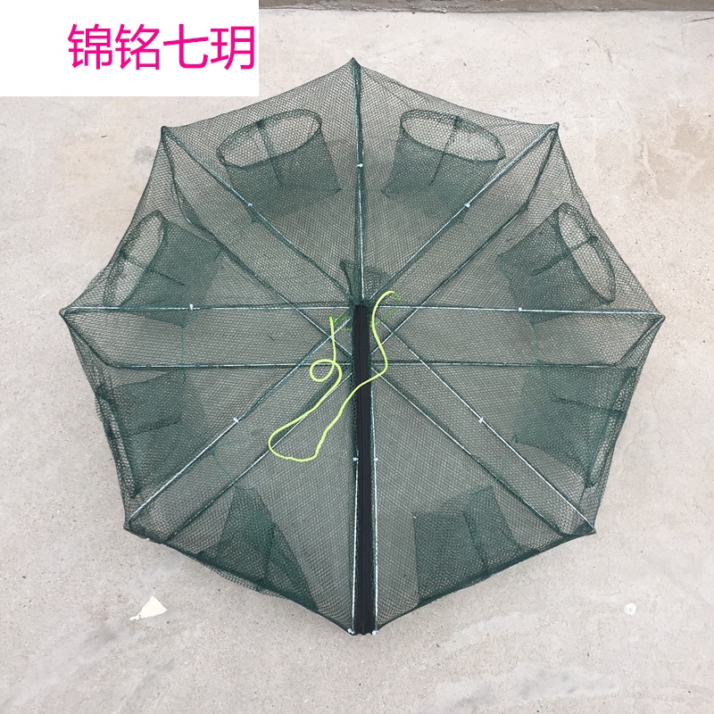 网圆形搬网 折叠虾网 虾笼 捕鱼笼 自动具 捕虾笼 泥鳅笼鱼网