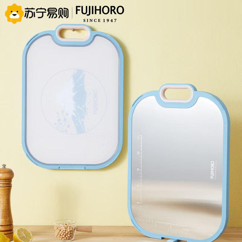 FUJIHORO菜板家用抗菌防霉砧板双面粘板厨房不锈钢切菜板水果刀案板 大号抗菌菜板[45*31.5*2cm]