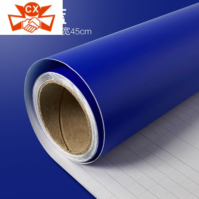 敬平大卷即时贴贴纸 彩色不干胶及时贴手工材料自粘贴幼儿园背景墙贴