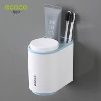 情侣牙杯牙刷置物盒卫生间创意简约家用漱口杯套装壁挂牙膏架刷牙 三维工匠 北欧粉牙刷架