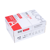 奥驰复印纸 精选佳印 A5-70G 10包/箱