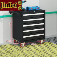 锦北汽修工具车移动工具柜多功能工具箱 旗舰[黑色]五抽工具车