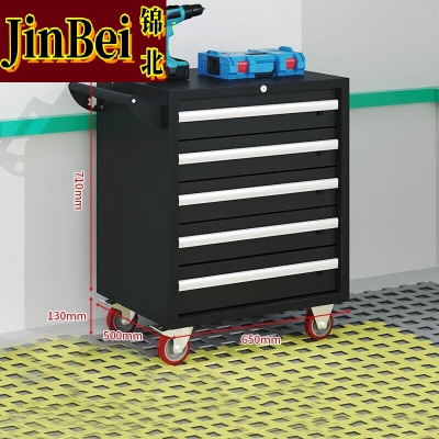 锦北汽修工具车移动工具柜多功能工具箱 旗舰[黑色]五抽工具车