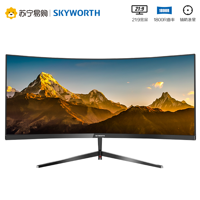 我们为您提供25寸显示器21的优质评价,包括25寸显示器21商品评价,晒单