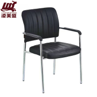 凌美盛 四腿椅皮面会议椅 LMS-187/把