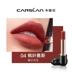 卡姿兰口红礼盒雾吻唇膏哑光持久显色 雾感唇膏3.2g