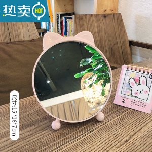 敬平ins网红台式化妆镜学生宿舍桌面便携大号梳妆镜少女卧室公主镜子 粉色-圆形(带梳子)便携式用镜