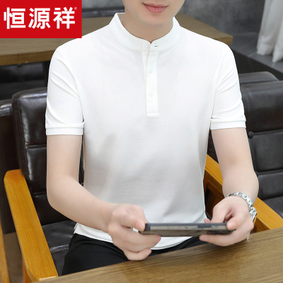 恒源祥2025新款男士短袖t恤立领薄款夏季潮流纯色百搭体恤衫男装T