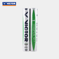 VICTOR/威克多 羽毛球鸭毛球比赛系列1号 CP1 77N(12只/筒)
