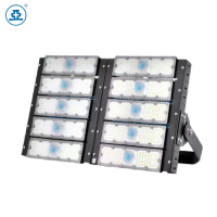 世纪亚明 投光灯(新月系列) TG13b 个