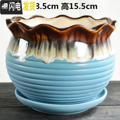 三维工匠花盆陶瓷大号特大蝴蝶兰吊兰带托盘创意绿萝简约兰花小多肉花盆 XYD波浪-蓝天(带托盘) 大花盆容器