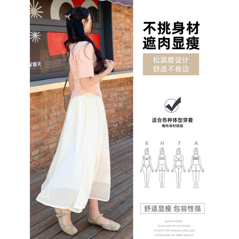 杏色流光半身裙女2026新款夏季高腰垂感a字显瘦网纱裙绝美夏日裙