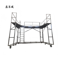 鑫苏威 异形工作架 ∅50 YX-D-3.75组