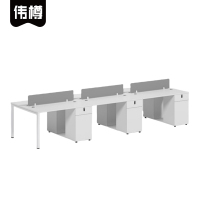 伟樽屏风办公桌六人位420*120*75cm张