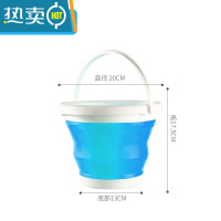 敬平可车用车载洗车美术便携式户外钓鱼家用大容量储水小加厚 3升蓝色水桶