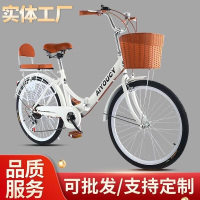 折叠便携自行车男女式轻便学生变速通勤淑女上班超轻单车