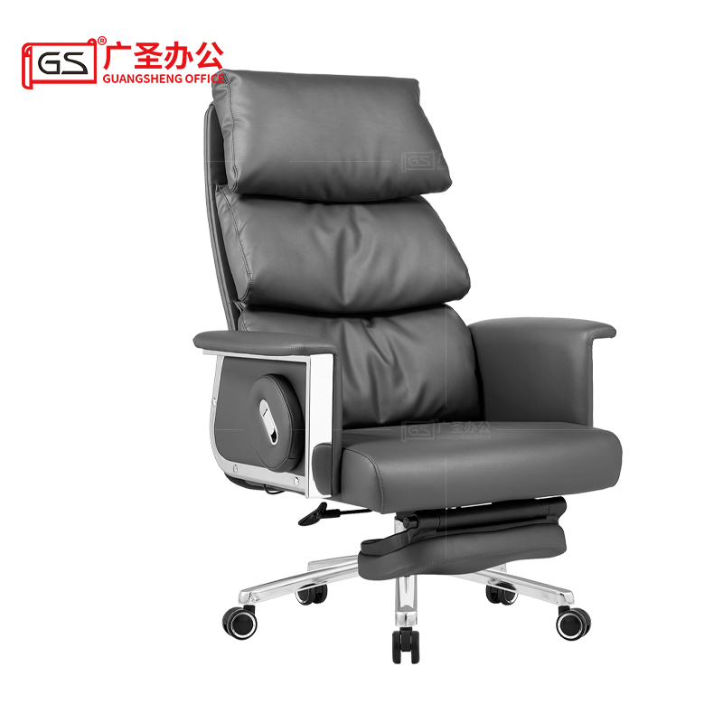 GS 办公椅班台椅皮椅转椅可躺午休椅 800*710*1160mm