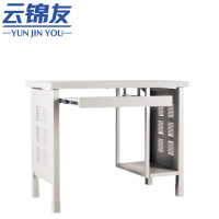 云锦友钢制办公桌